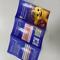 Печать буклетов в Тамбове. Оперативно. 